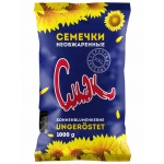Cmak семена подсолнечника, неочищенные и необжаренные
