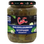 CMAK Salted Dill Pickles