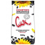 Cmak Sonnenblumenkerne geröstet und gesalzen