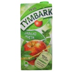 Tymbark Polish Apple Drink Mint