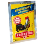 Podravka Chicken Soup with Noodles