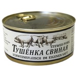 Stewed Pork Schweinefleisch im eigenen Saft "Tuschonka"