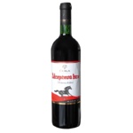 Vinarija Coka "Zdrepceva Krv" Rotwein, lieblich 11,3% vol.