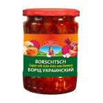 DOVGAN Borschtsch Suppe mit Rote Bete und Bohnen Ukrainian Style