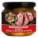 Cmak Rinderzunge in Aspik