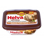 SUNTAT Helva Cocoa