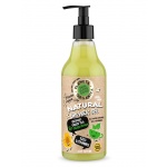 SKIN SUPER GOOD Natural Shower Gel 