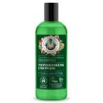 Babuschka Agafias Rezepturen Shampoo - Tiefenreinigung und Pflege