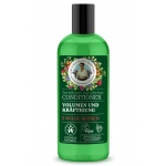 Babuschka Agafias Rezepturen Conditioner - Volumen und Kräftigung
