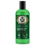 Babuschka Agafias  recipes Conditioner - Volume and Strengthening