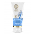 Natura Siberica Rich white body butter from Siberia