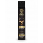 Natura Siberica Men Anti-Schuppen Shampoo 