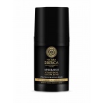 Natura Siberica Men Firming eye cream "Adlerauge"