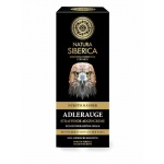 Natura Siberica Men Укрепляющий крем для глаз