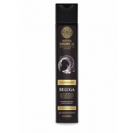 Natura Siberica Men Aktivierendes Shampoo gegen Haarausfall "Beluga"