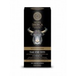 Natura Siberica Men Erfrischendes Gel Nach der Rasur "Yak And Yeti"