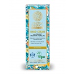Oblepikha Sanddorn Handcreme