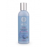 Natura Siberica Natural Anti-Stress Conditioner