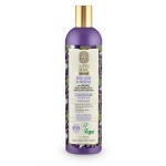 Super Siberica Zirbelkiefer, Rose & Proteine Conditioner für geschwächtes Haar