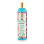 Super Siberica Schisandra, Ginseng & Biotin. Haarausfall-Präventions-Conditioner für jeden Haartyp