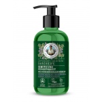 Babuschka Agafias Hand soap formulas - Protection and Moisture