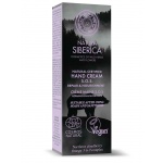 Natura Siberica hand cream S.O.S. Reparatur & Pflege Handcreme