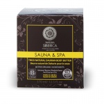 Natura Siberica Sauna & Spa Reichhaltige daurische Natur-Körperbutter
