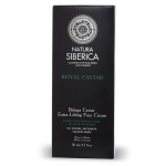 Natura Siberica Royal Caviar Очень укрепляющий крем для лица