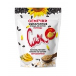 CMAK Sonnenblumenkerne geröstet und gewürzt, Senfgeschmack