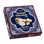 Boujee turkish style Schokolade Pismaniye Kokos & Vanille