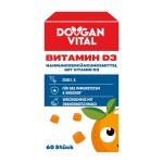 Dovgan Vital Nahrungsergänzungsmittel Weichgummis mit Vitamin D3 2000 i.E.